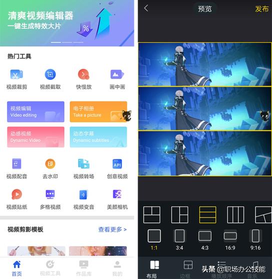 手机充电什么时候充最好,手机充电是一次充满好还是随时充