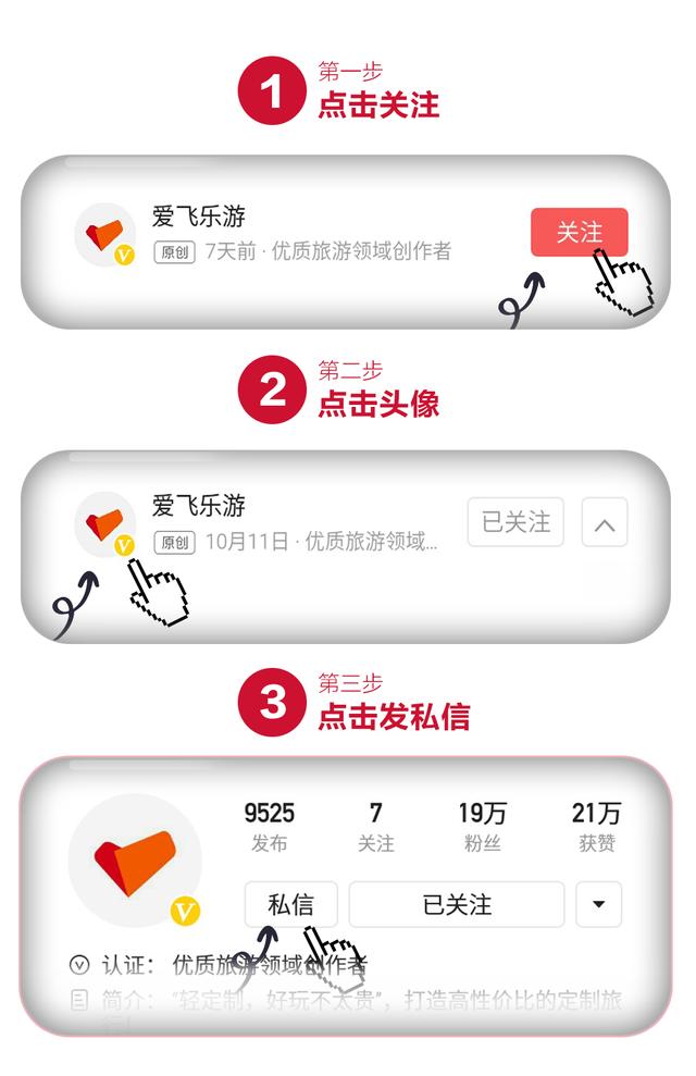 普吉巴厘塞班岛,普吉岛一个充满异域风情的海岛