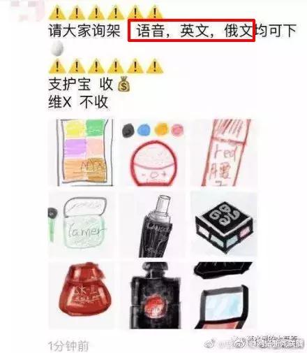 电子商务法对代购有什么影响,电子商务法施行中的问题