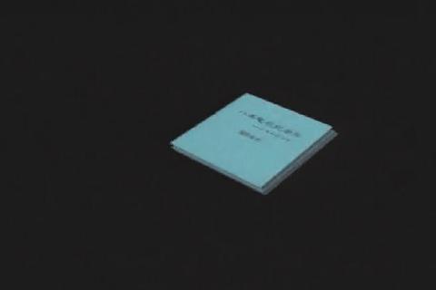 *洛因海**有多可怕？这部尘封28年的央视禁毒大片，告诉你答案