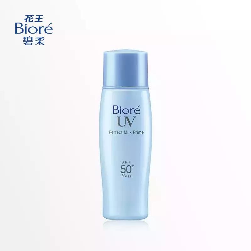 林允同款防晒get起来,香蒲丽防晒林允