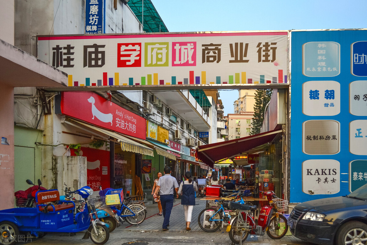 深圳集中抛售23套学区房,深圳学区房价格回调成交量回暖