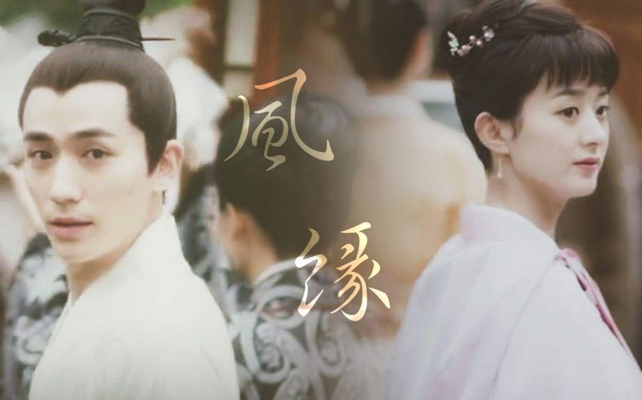 罗云熙朱一龙谁的颜值最高,朱一龙罗云熙高清图片