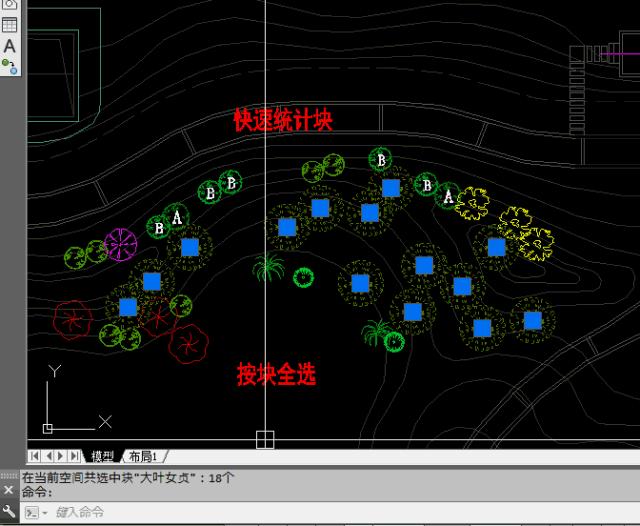 cad基础知识100个常用技巧,cad入门01基本操作与设置