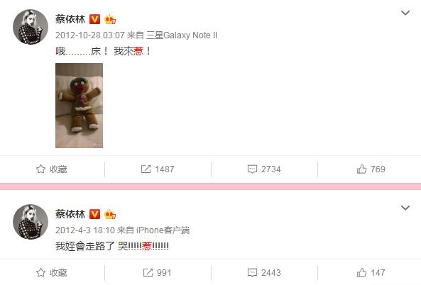 影视中那些万恶之源的梗,万恶之源的梗