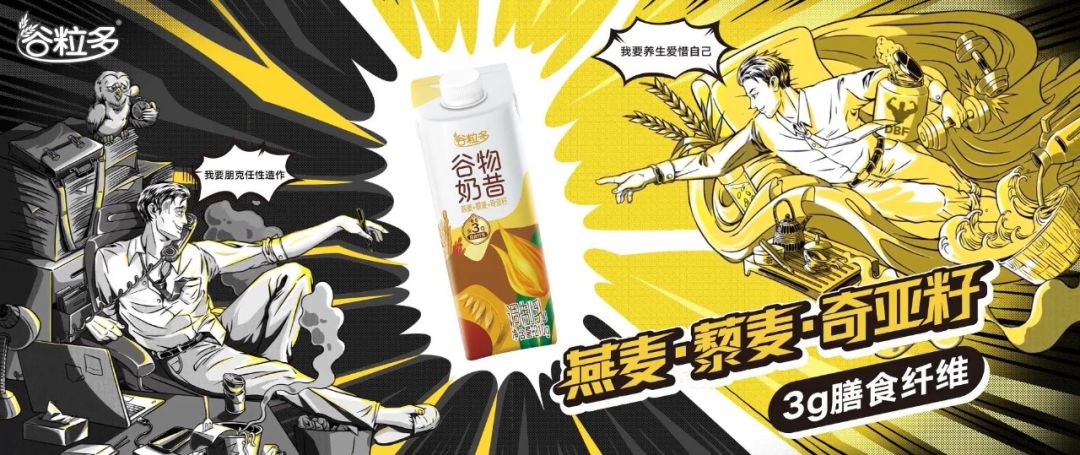 浠ｉ椋熷搧甯傚満,璋风墿浠ｉ楗枡鍙戝睍鐜扮姸鍒嗘瀽