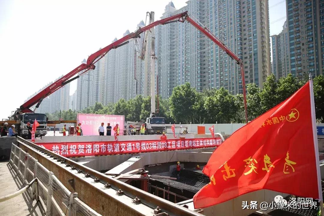 向洛阳人发出邀请国潮盛宴来袭,洛阳发布通知