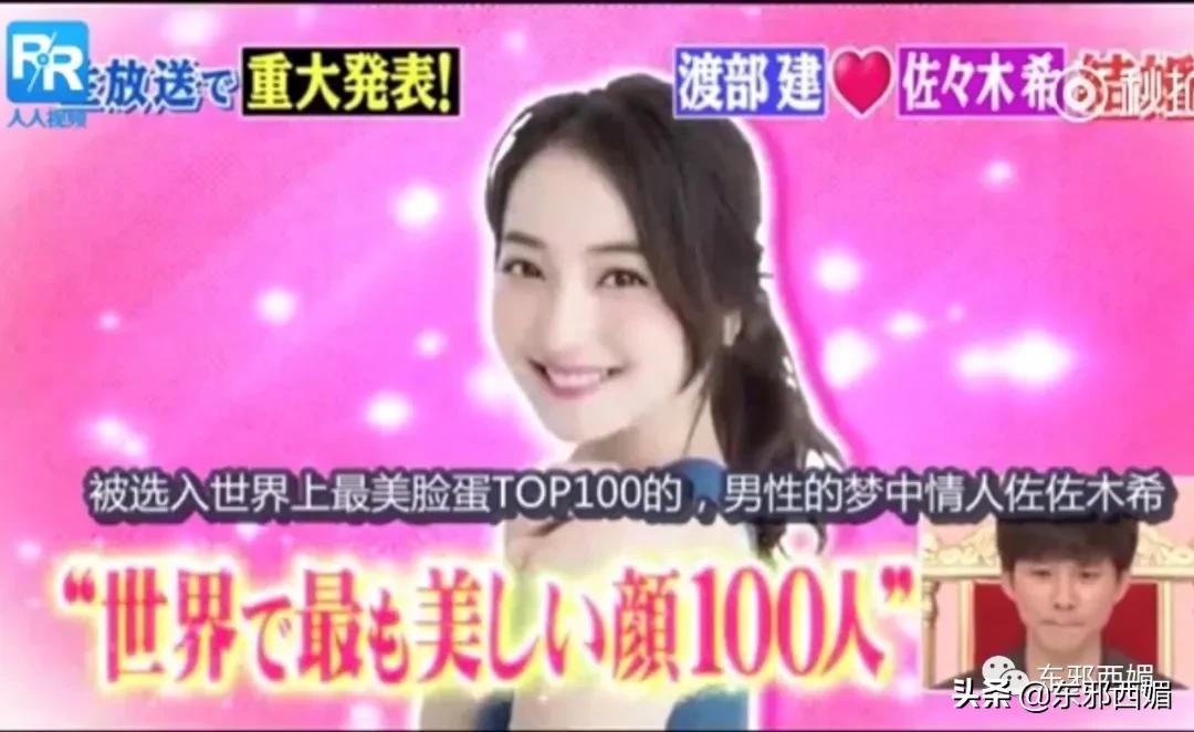 渣男出轨老婆也出轨,为什么老婆找个渣男出轨