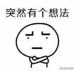 淡化眼纹黑眼圈的方法,女人眼睛看起来很显老要怎样调理