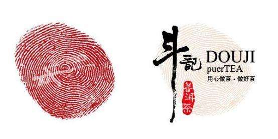 普洱茶十大品牌老班章,普洱茶十大品牌旗舰店销量