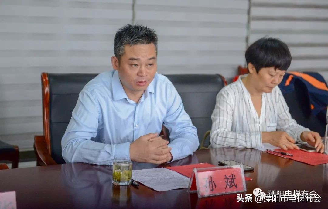 全国有多少家电梯检验检测机构,江苏电梯检测机构第三方多少家