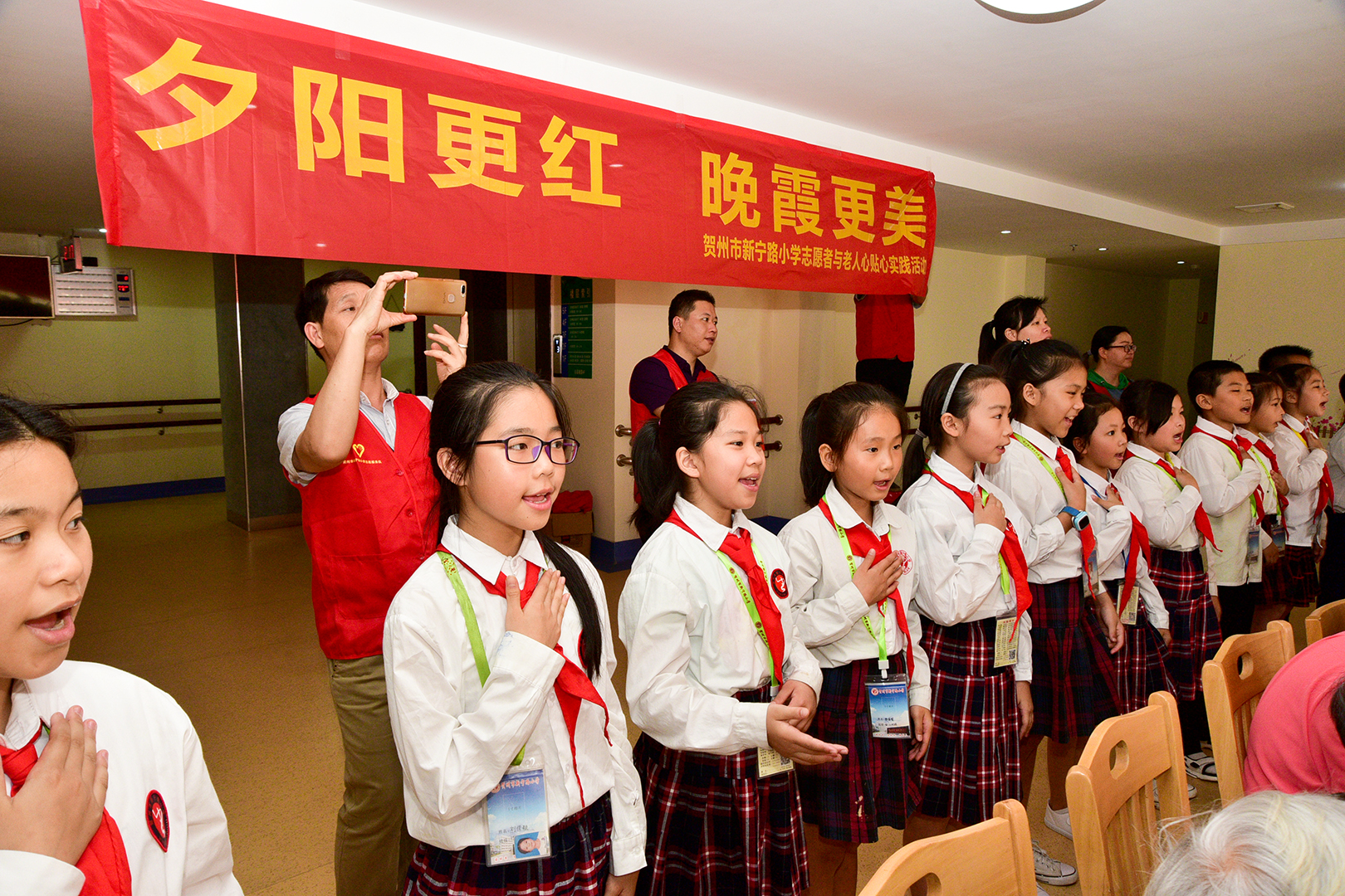 小学敬老孝贤月活动总结,尊老敬老教育活动报道