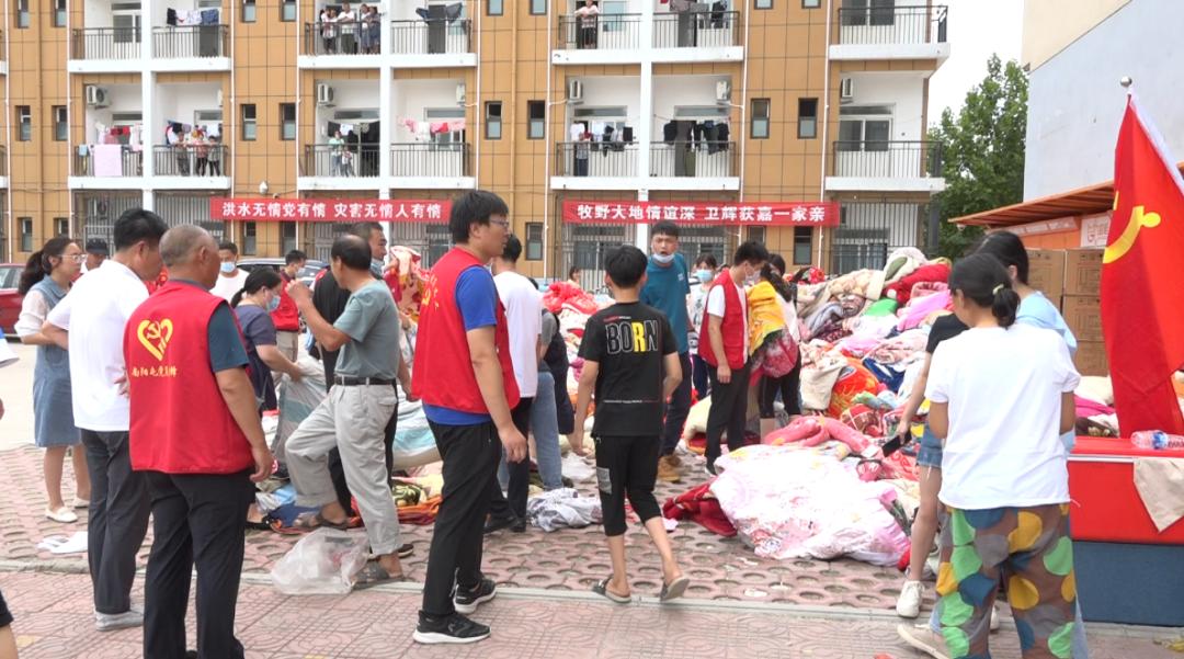 获嘉受灾人员安置点,获嘉安置