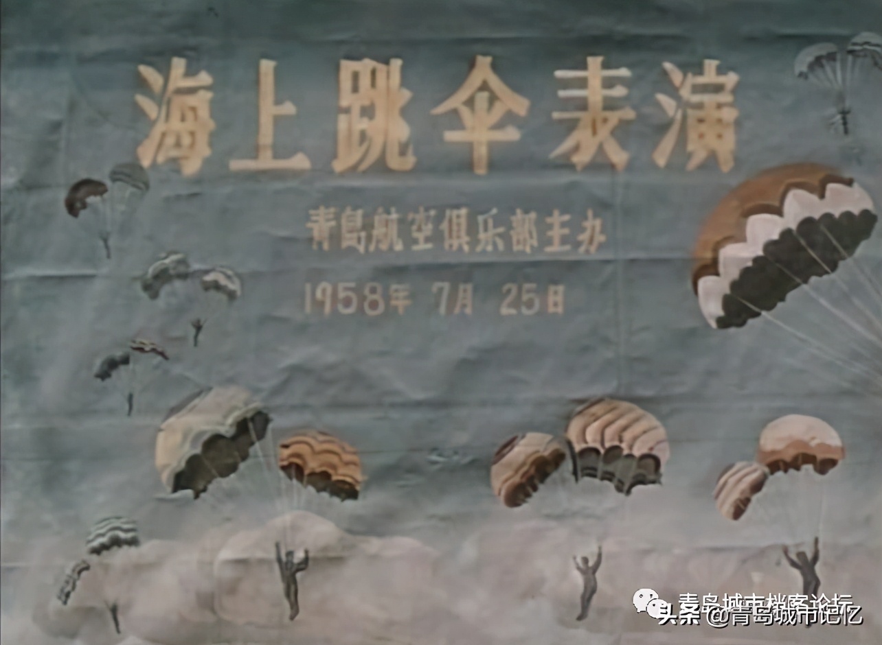 曾经在青岛拍摄过的少儿题材电影,青岛拍摄的儿童电影