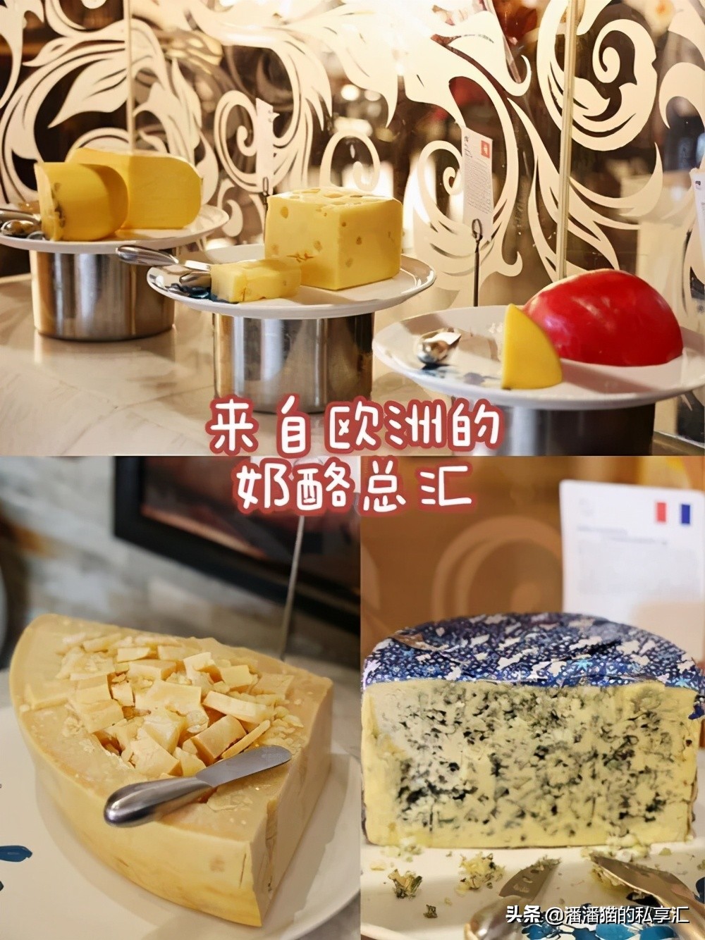 到昆明专程体验了一下有“小王子”的周末