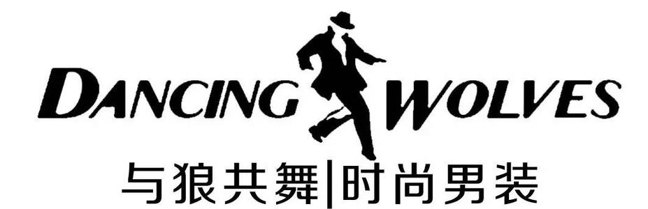 个性时髦男装品牌排行榜,品牌男装哪款好看又实惠