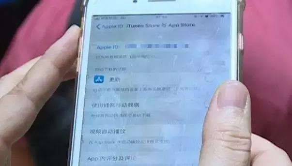 手机自动扣费的软件在哪个地方,手机下载一个软件自动扣费