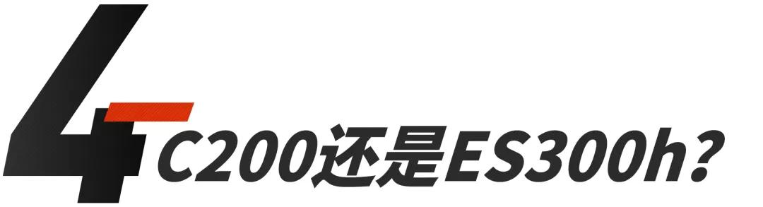 穷人要面子开啥车好,家用车开的不多选什么车
