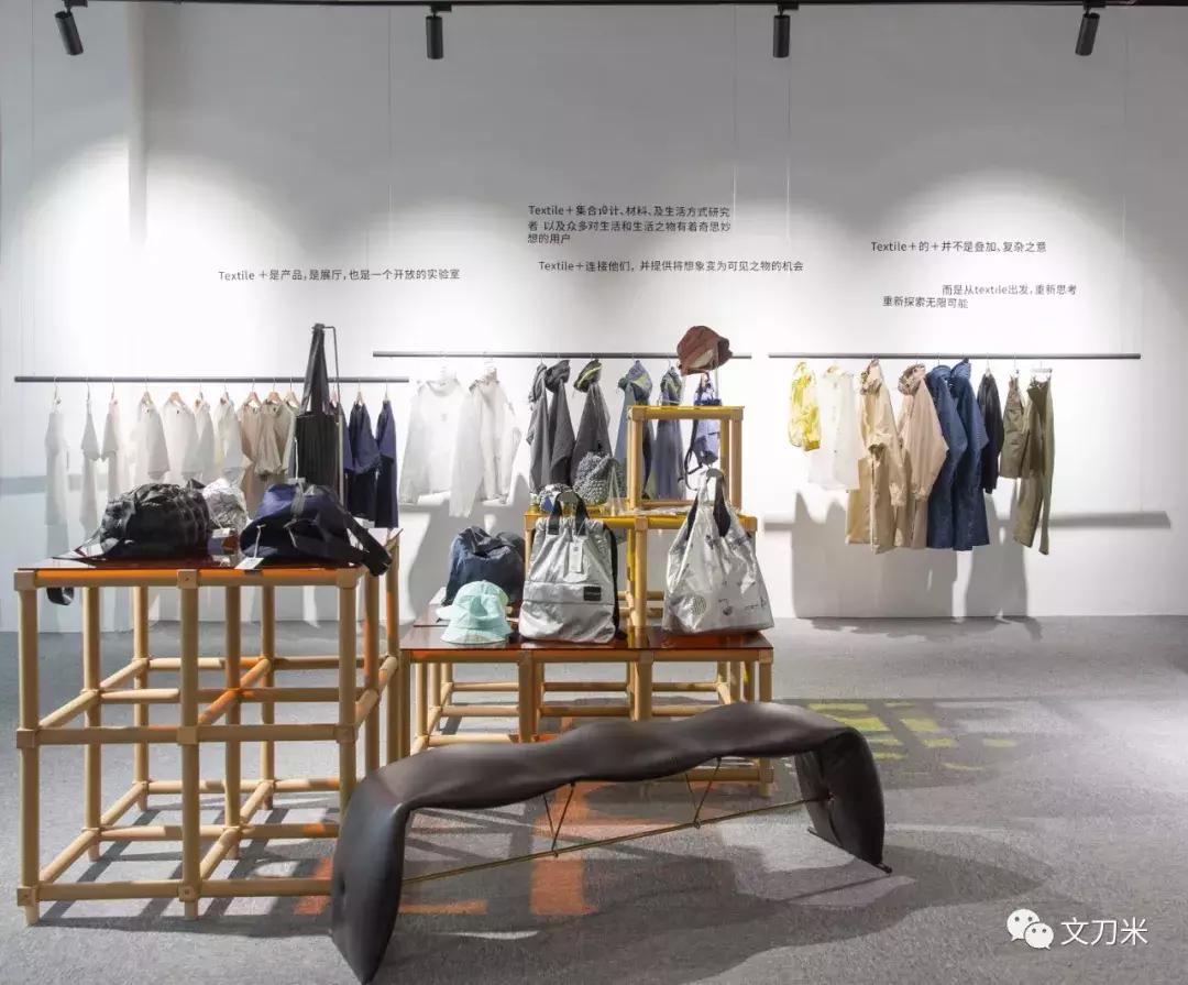 热门独立设计师背后，玩面料的中国人