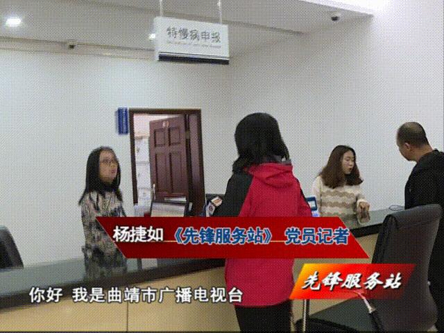 在哪里可以办理慢特病申请,特慢病门诊新政策有哪些