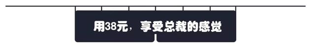 村里卖的土豪肠粉38元一份，“绿”了深圳人7年还没倒闭