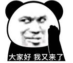 便利店里的抹茶,便利店网红抹茶甜品测评