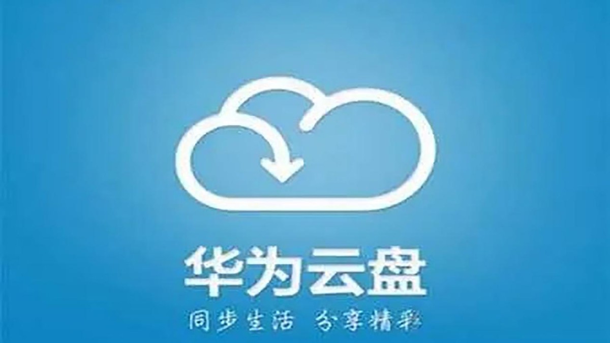 老年人手机教程039期,老年手机文件管理
