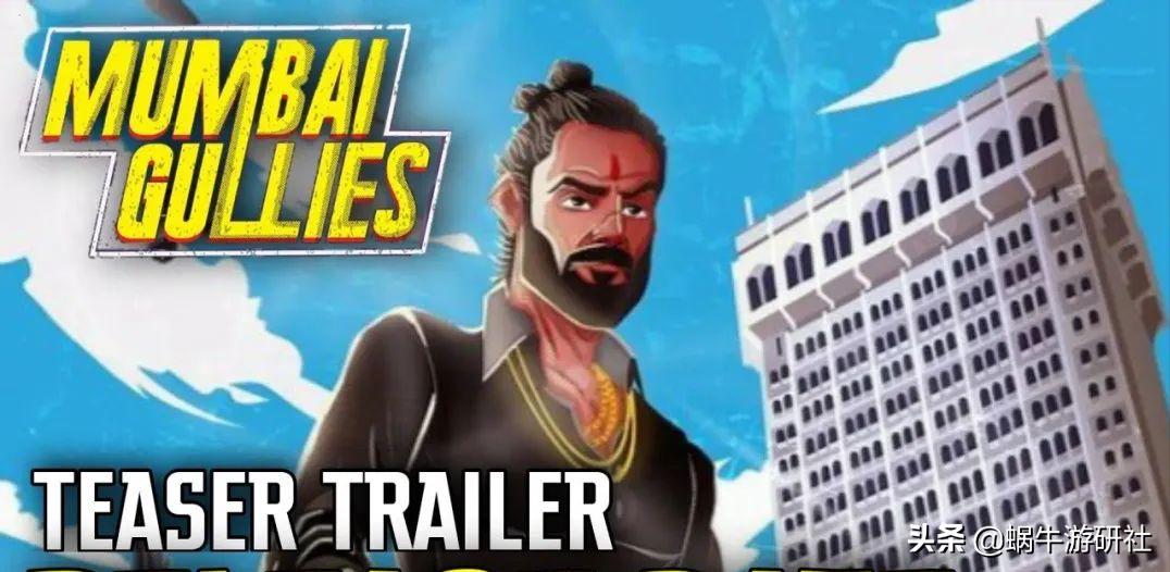 印度人真的喜欢吃鸡吗,史上最离谱的山寨版gta