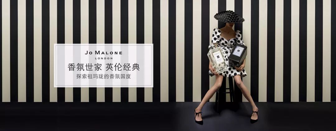 美妆banner海报,2021年度美妆品牌