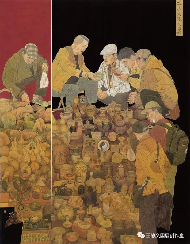 王静文国画作品欣赏展,第11届全国工笔画作品展精品欣赏