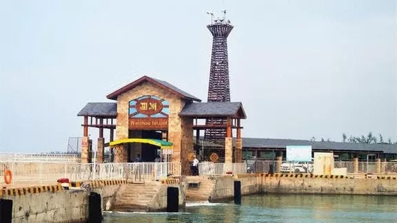 快乐的北海涠洲岛之行,是时候去旅游了的说说