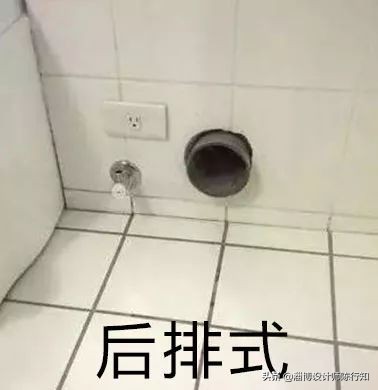 设计师马桶,马桶设计师讲解视频