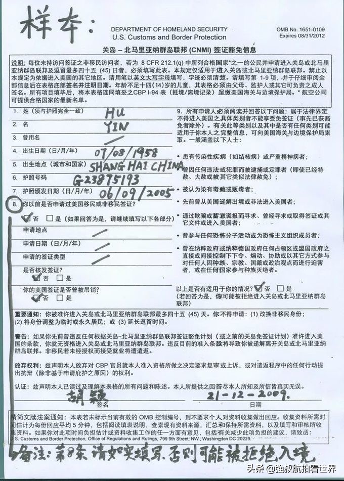 美国塞班岛风景迷人,美国塞班岛旅游景点视频