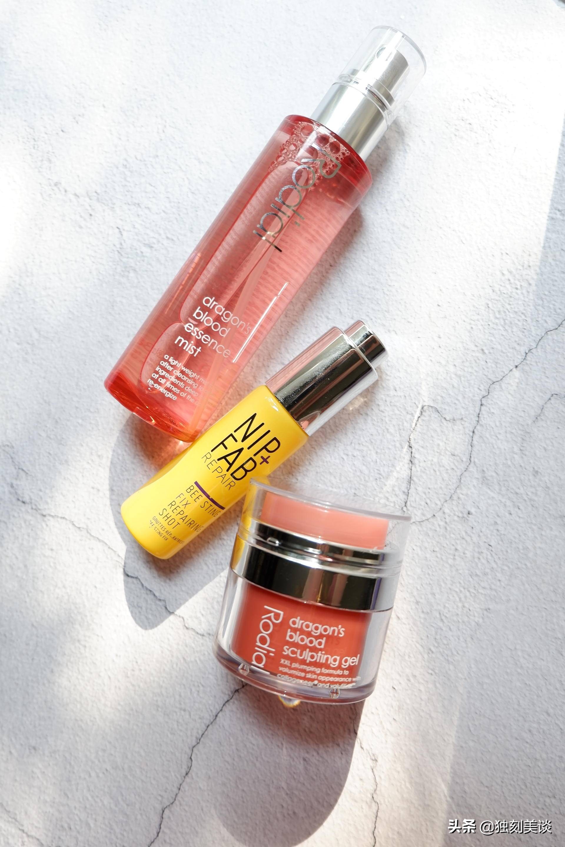 上一季度的空瓶，9款护肤品中，1款上了黑名单，还有1款已停产