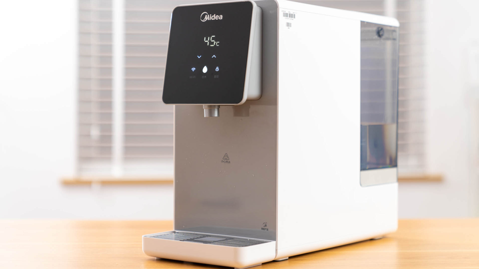 美的jt100台式即热净饮机,母亲节给妈妈买台净水机吧