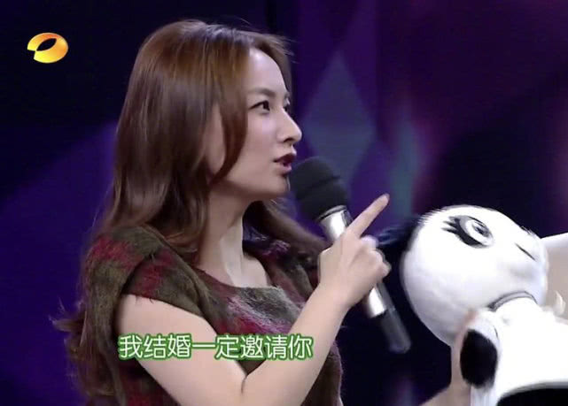 吴昕转卖钟汉良送她的生日礼物，太缺钱还是情商低？