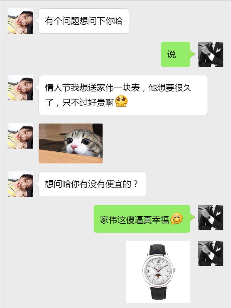 理查德米勒手表与浪琴,浪琴理查德米勒手表