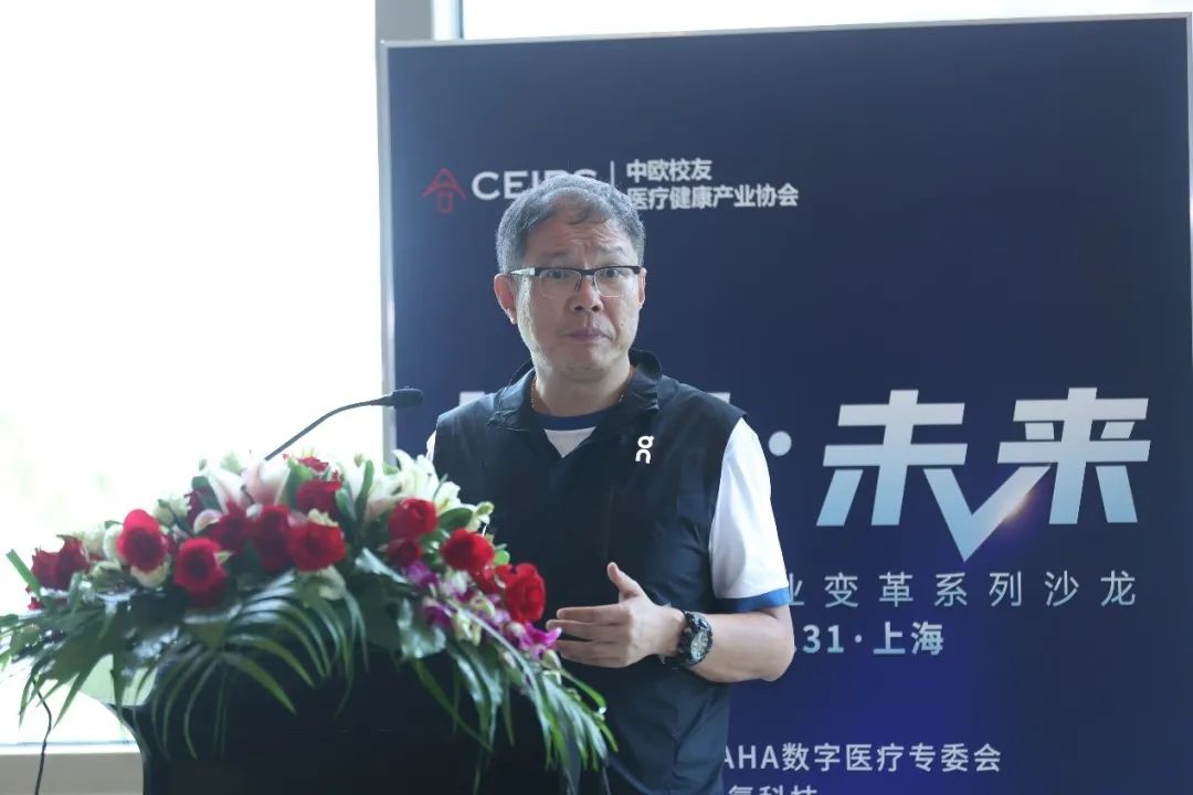 创新药临床解读,创新药研发有前途吗