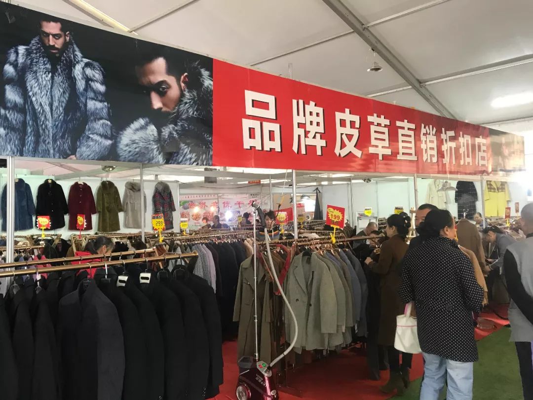 喜迎彝族年，全国秋冬品牌服博会11月9日-25日在西昌举办