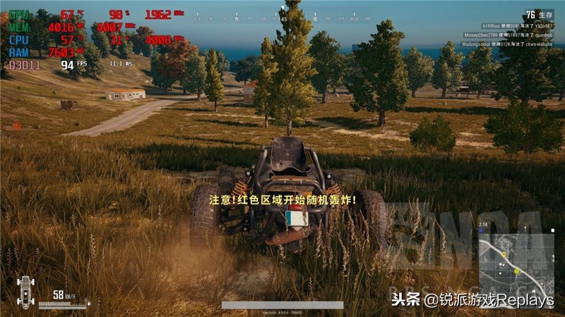 alienware外星人背部灯光,外星人全家桶颜值