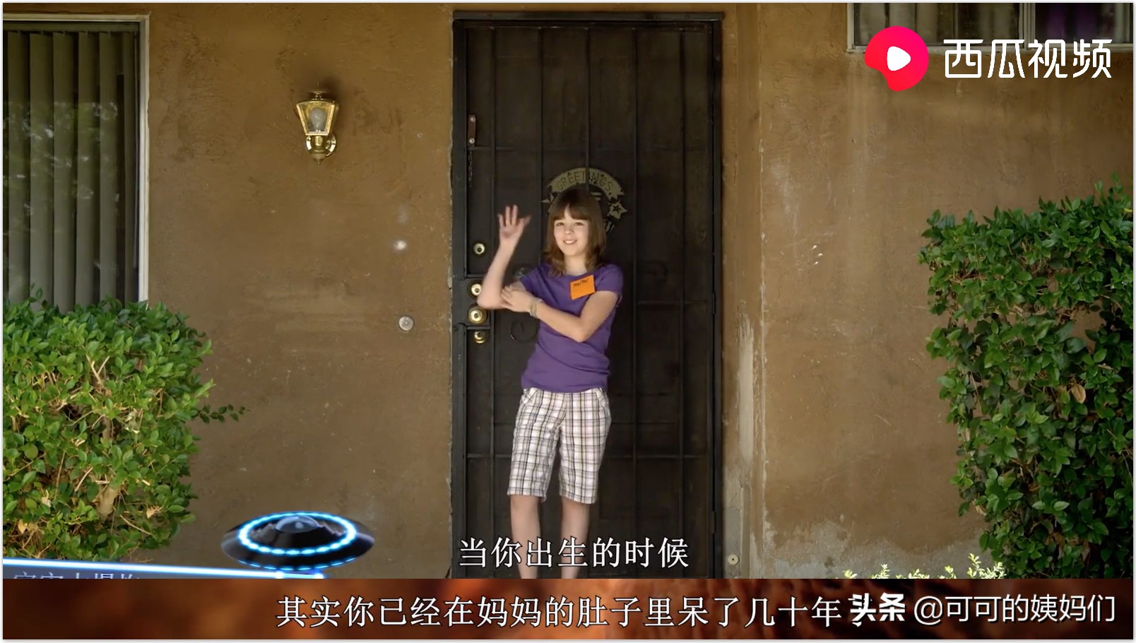 双胞胎受孕过程科普动画,揭秘试管婴儿受孕全过程