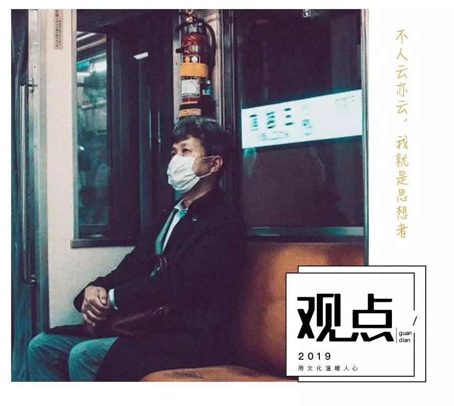 火车为什么还有人买硬座,火车卧铺比硬座难买