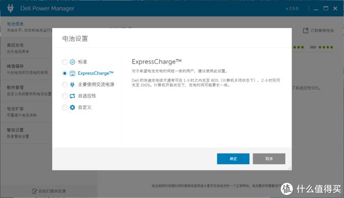 戴尔xps13-7390什么显卡,戴尔xps139365二合一