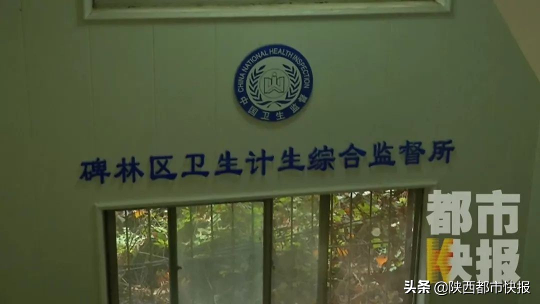 到医院看病被医托骗到小诊所,在医院被医生忽悠去了小诊所