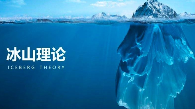 你说天资平常的普通孩子,就无法进入清华北大吗?韦神启示录之三