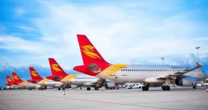 海航集团最新财务状况,海航经营状况