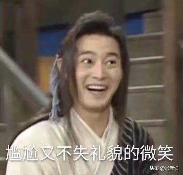 不扫码不刷卡不投币,成都微信扫码乘车