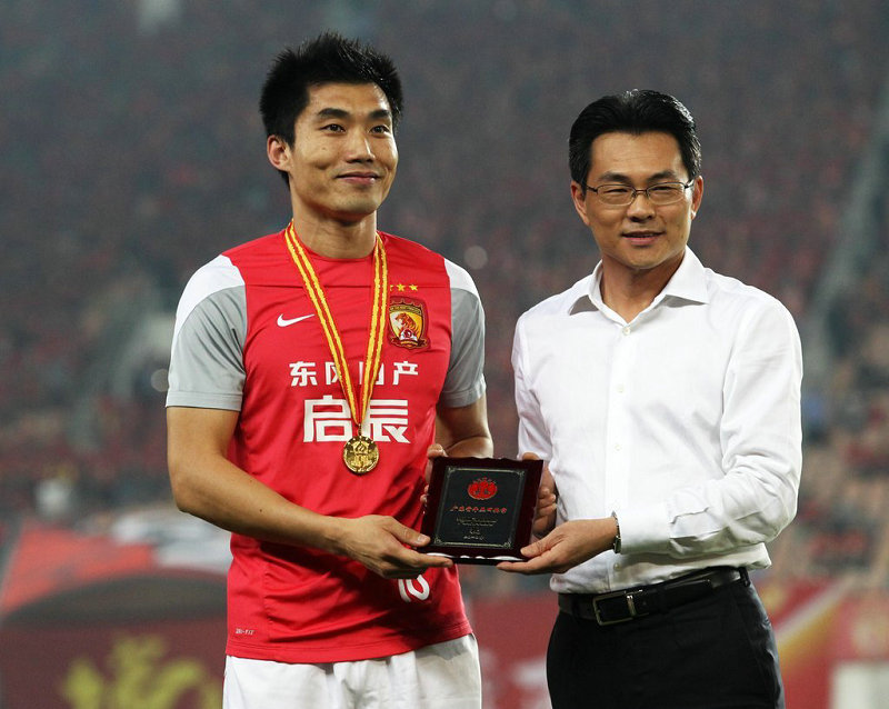 老将不老郑智,郑智20岁