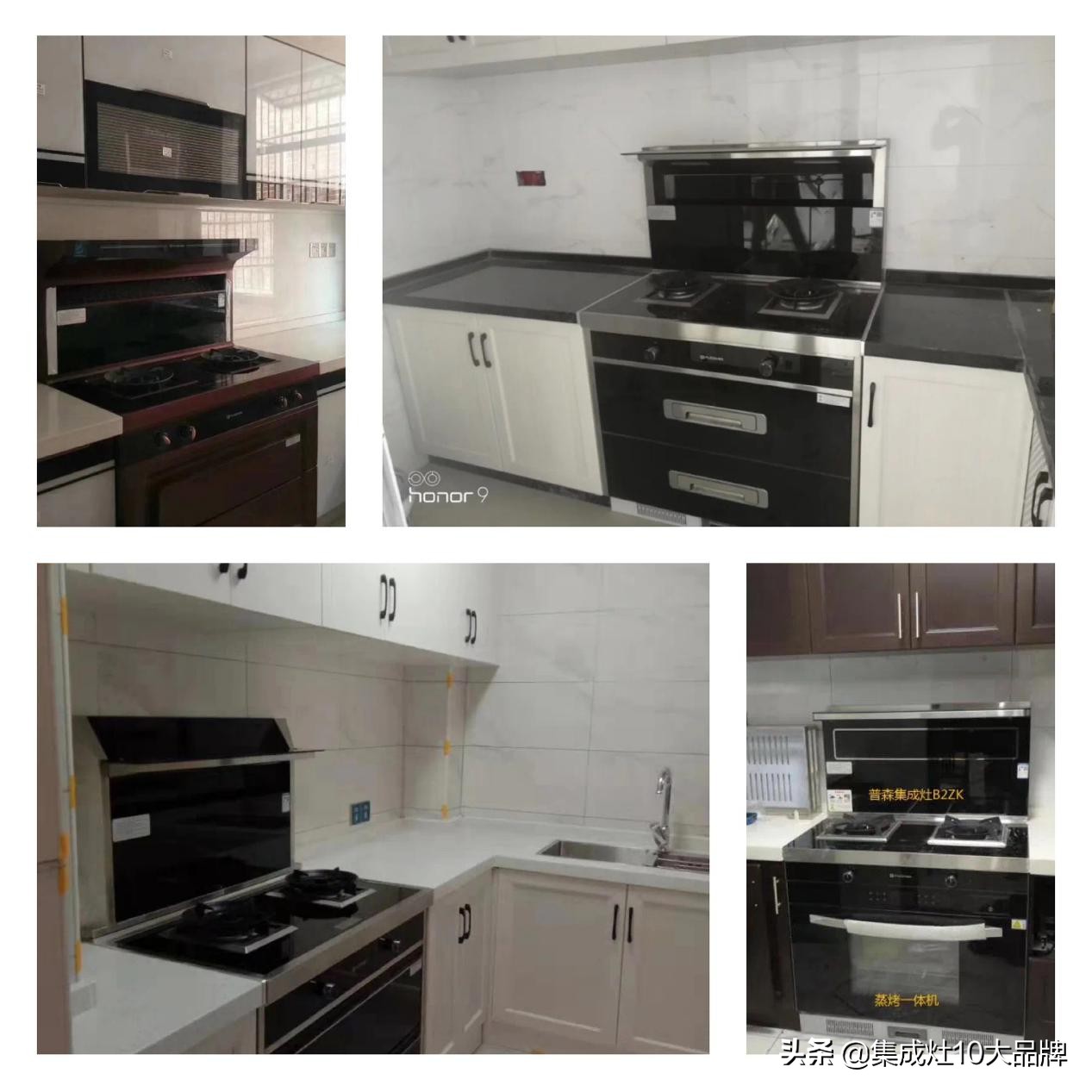 耒阳普森电器有限公司,普森经销商