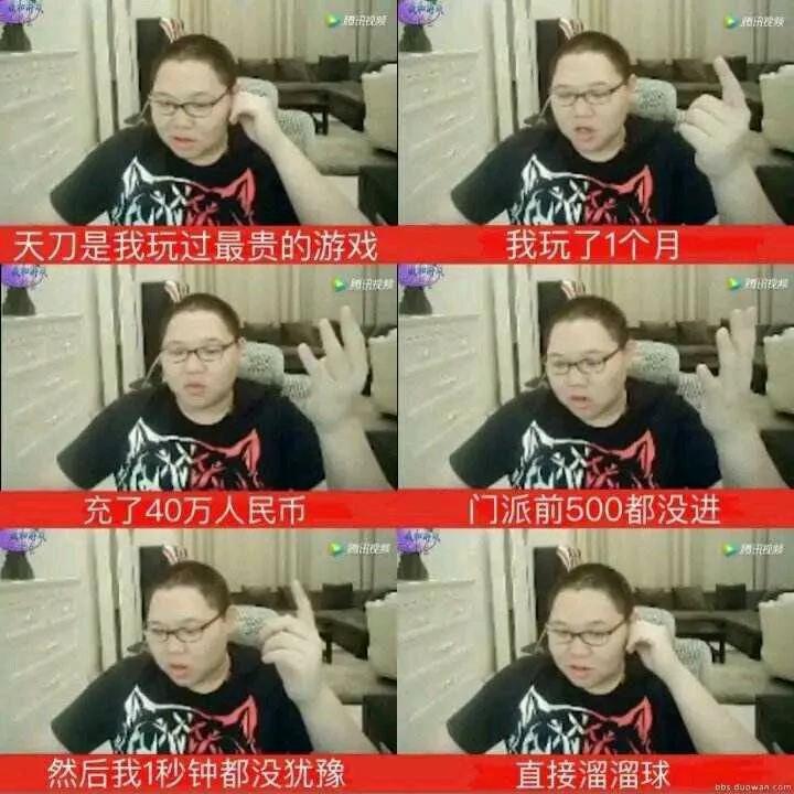 天涯明月刀集体删号事件后续,天涯明月刀删号事件后来怎么样了